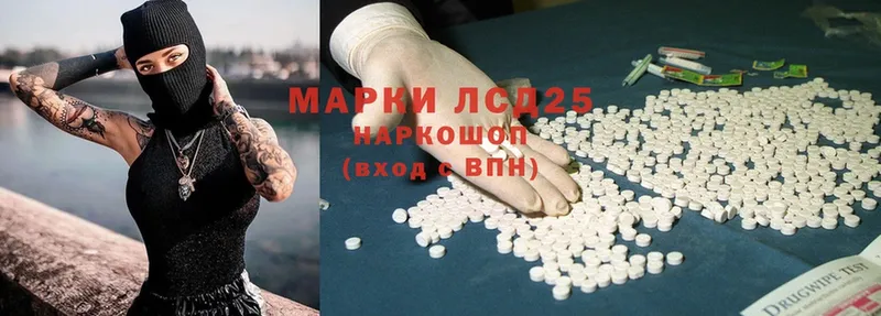 kraken ССЫЛКА  Малоярославец  ЛСД экстази ecstasy 